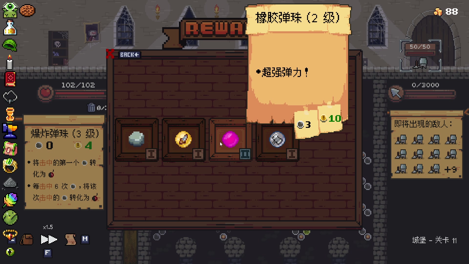 【2023-03-10 16点场】徐不鸽：进来瞅瞅， 有好看的。