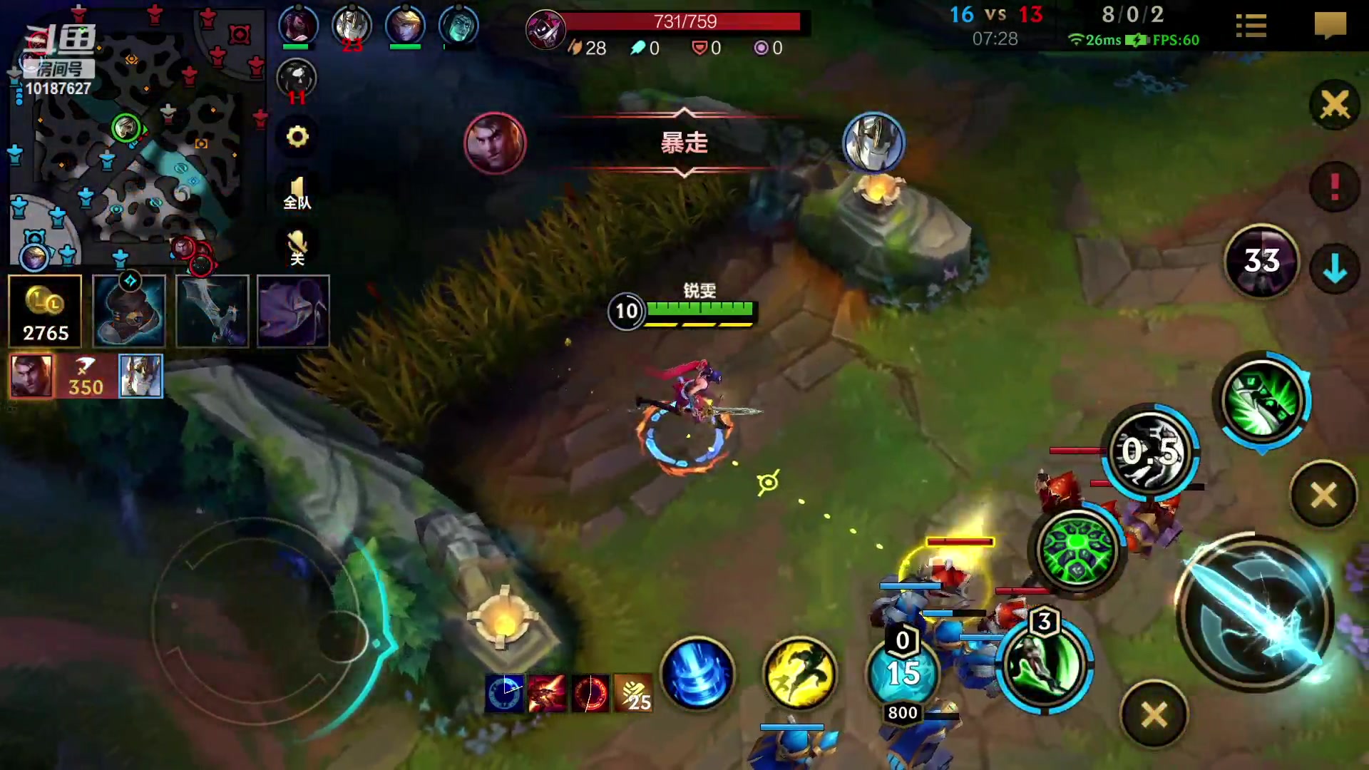 【2023-03-11 16点场】若念king：毒瘤打野  第一惩戒