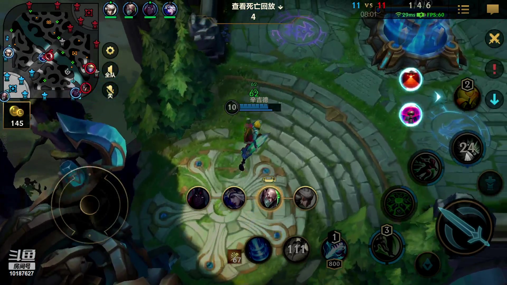 【2023-03-11 00点场】若念king：宗师50星   第一惩戒