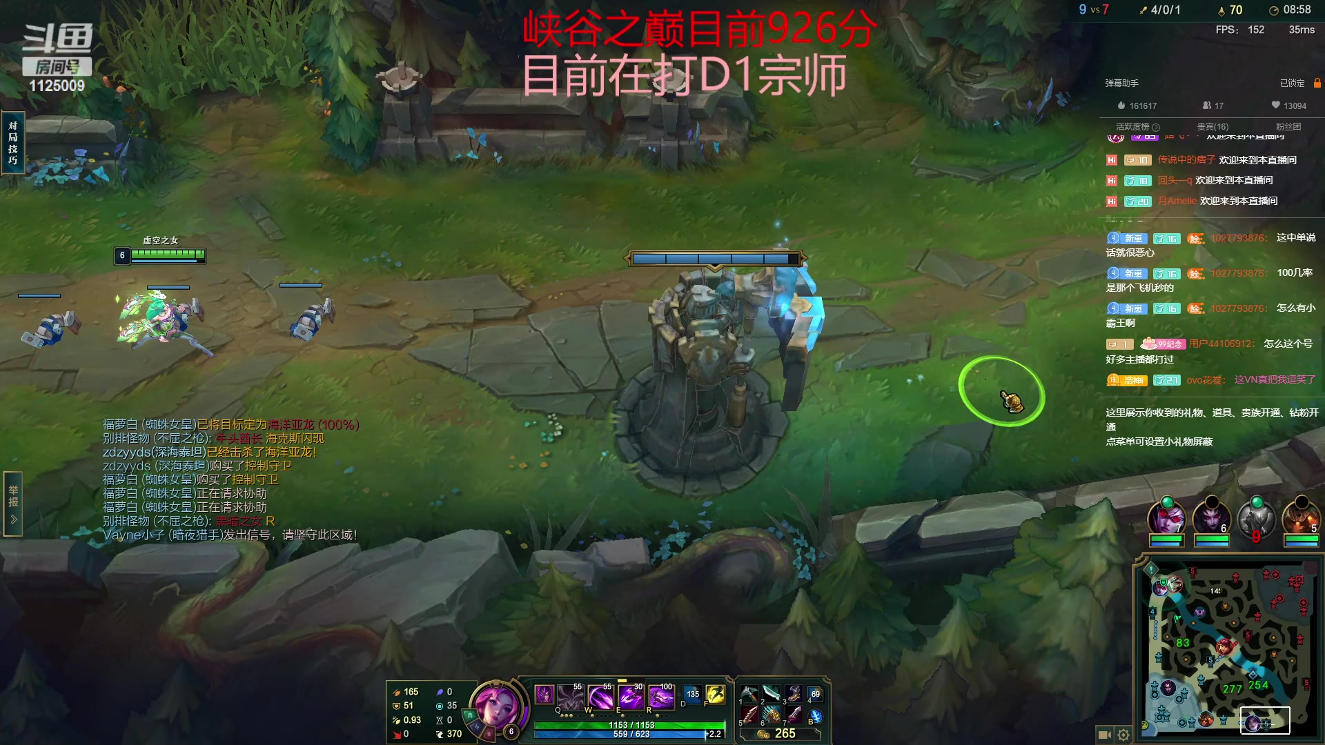 【2023-03-05 19点场】浩神AD丶：我是千分，我冲第一！！