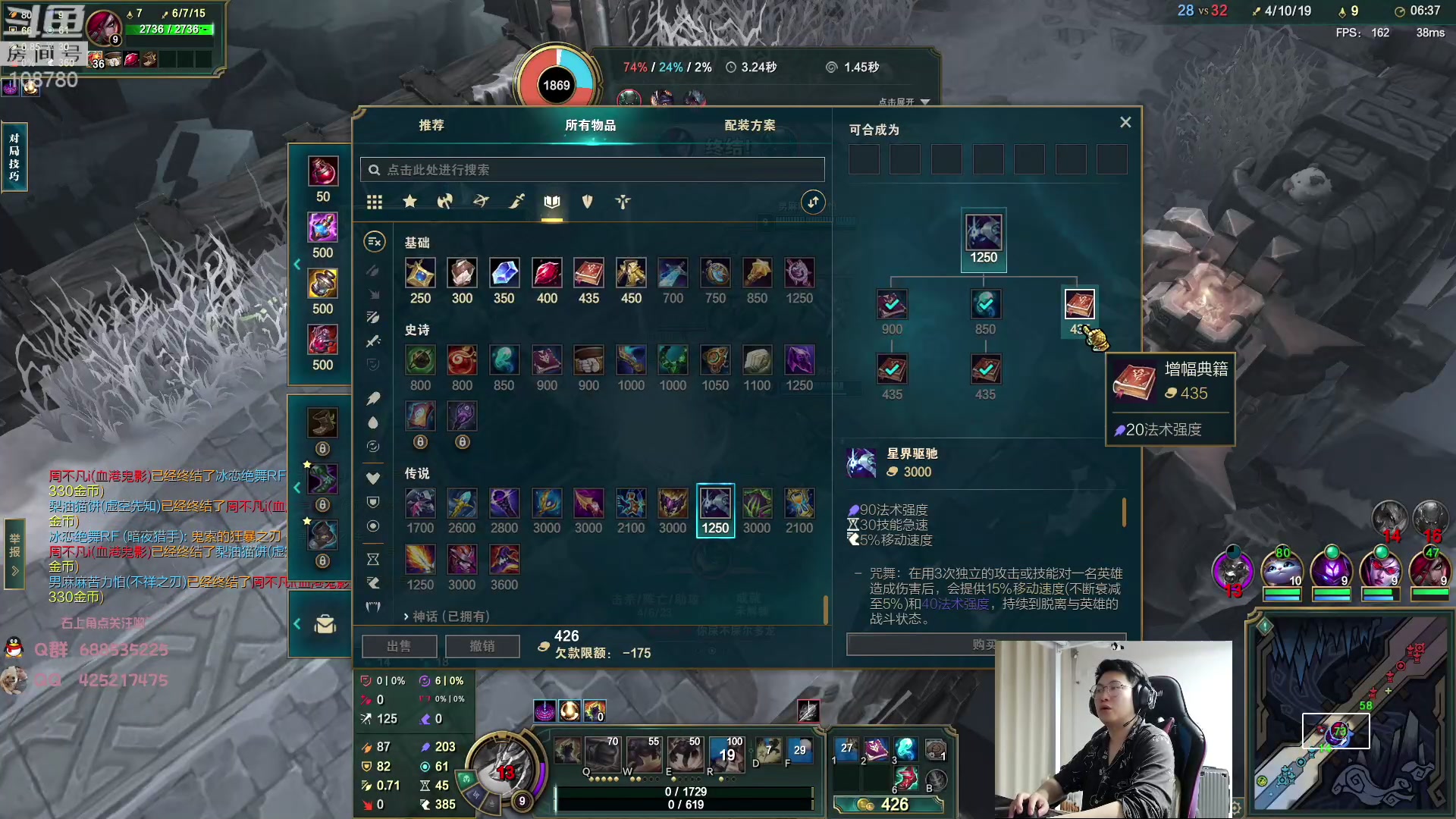 【2023-03-11 04点场】兮饭锐雯：大乱斗典狱长来了