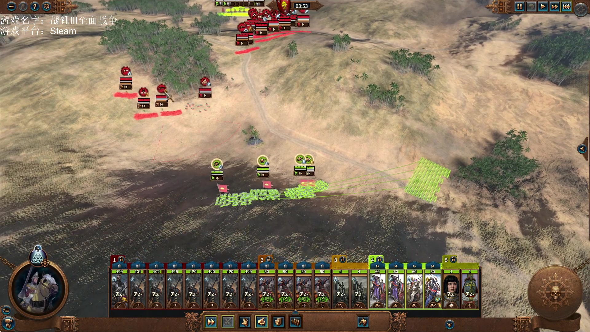 【2023-03-11 15点场】鱼的眼泪水知道：战锤Ⅲ全面战争