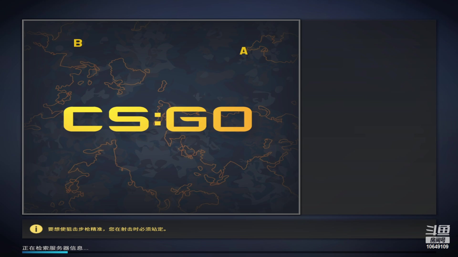 【2023-03-09 23点场】小夫的嘴巨硬：靠脑子玩游戏 10649109