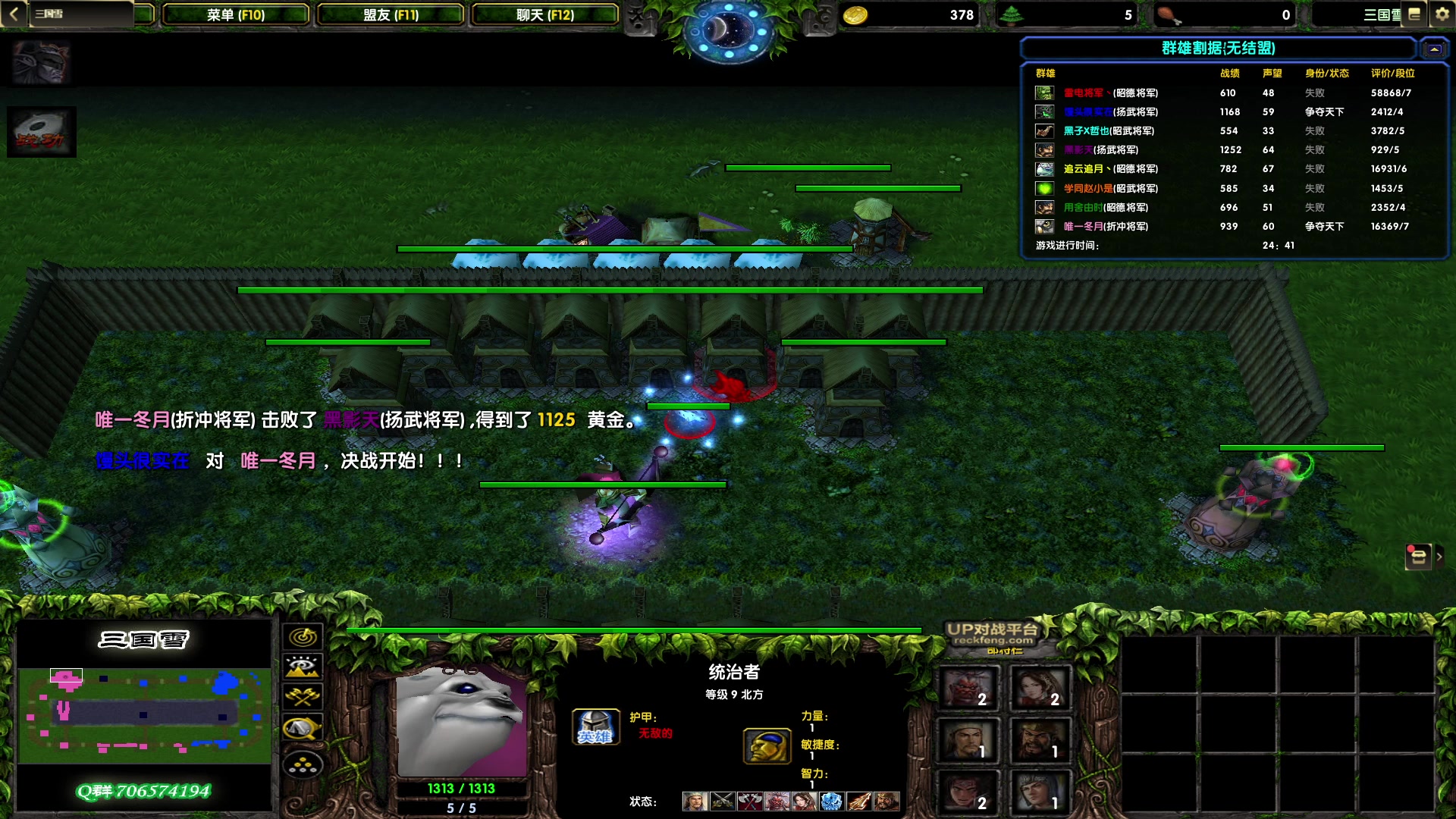 【2023-03-10 23点场】余贰人：新年快乐！ 97828