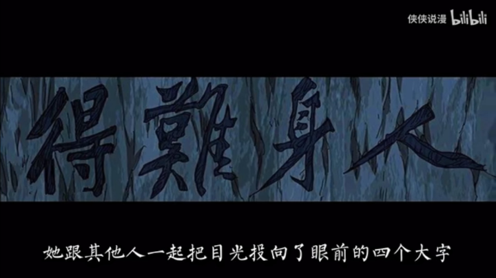 你觉得rz配赢吗