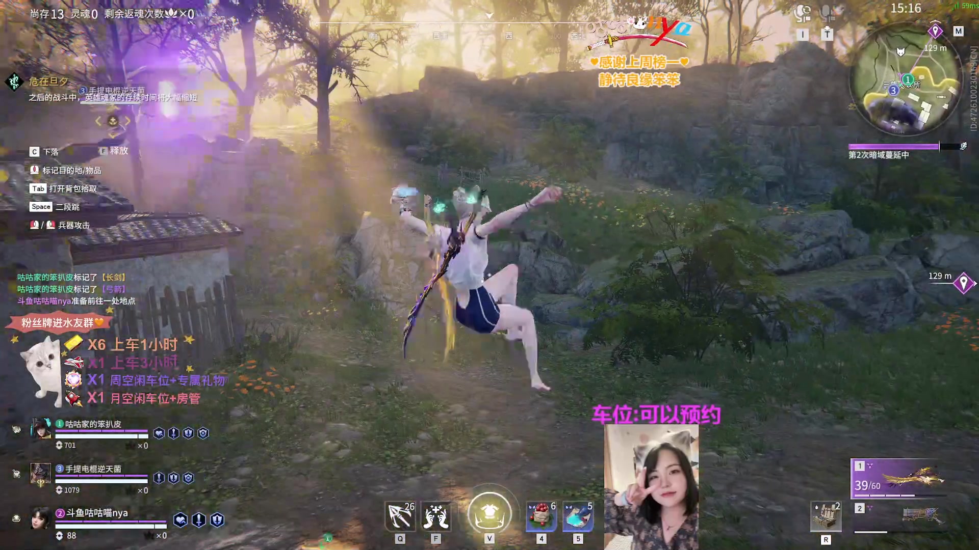 【2023-03-10 19点场】咕咕喵nya：⭐咕咕⭐繁忙的3月开始了