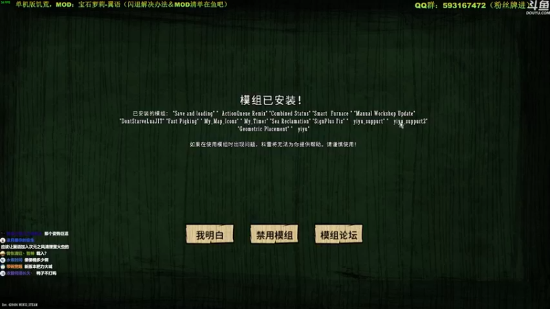 【2023-03-11 13点场】普通人陡壁：又一个神档即将诞生！