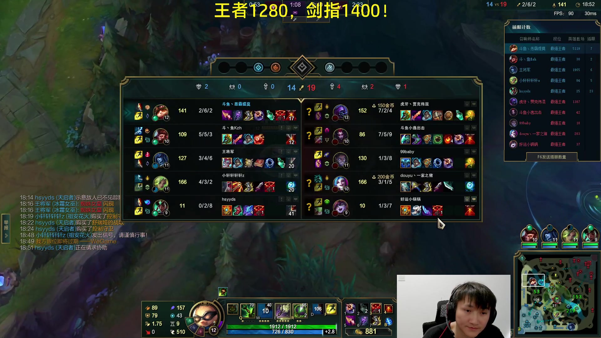 【2023-03-11 18点场】恶霸提莫：第一提莫，拿到提莫=赢！