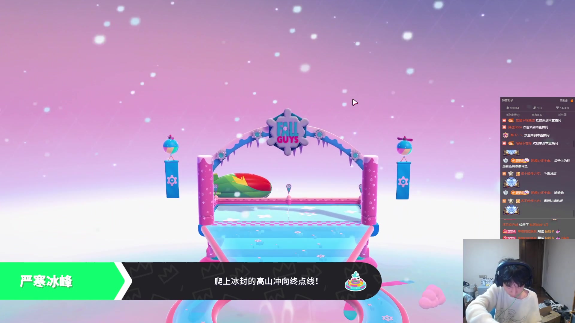 【2023-03-11 01点场】小乐碎片：钻石双倍开开开
