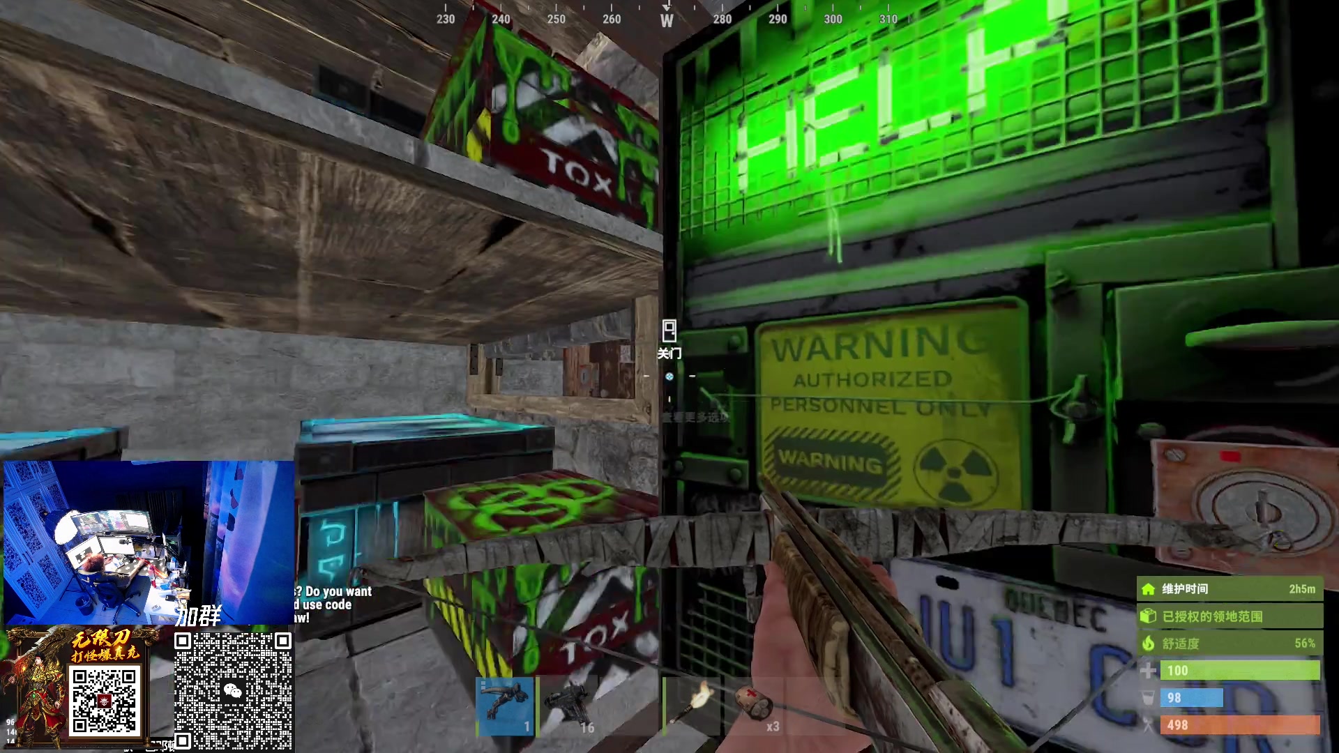 【2023-03-10 23点场】斯祥丶：今晚8点SOLO开荒！