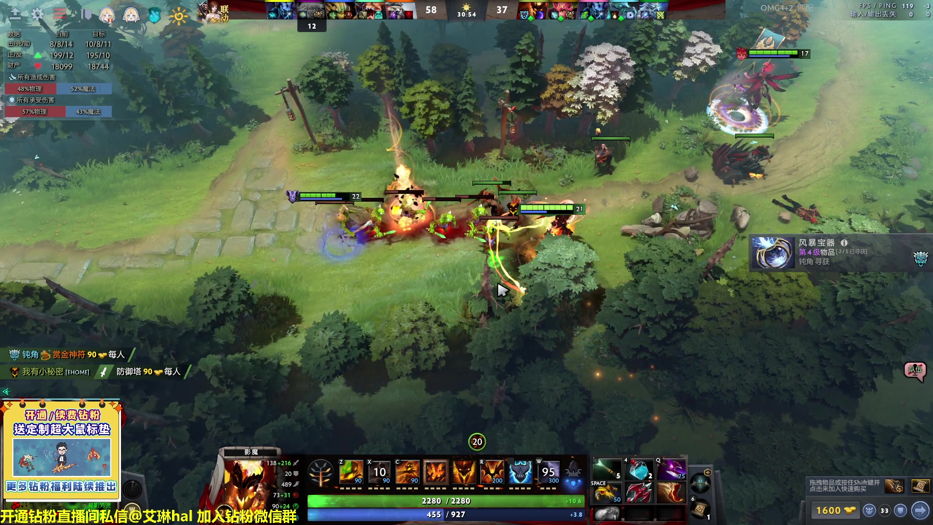 【2023-03-11 10点场】单车老师不迟到：单车】OMG4+2把课全翘了