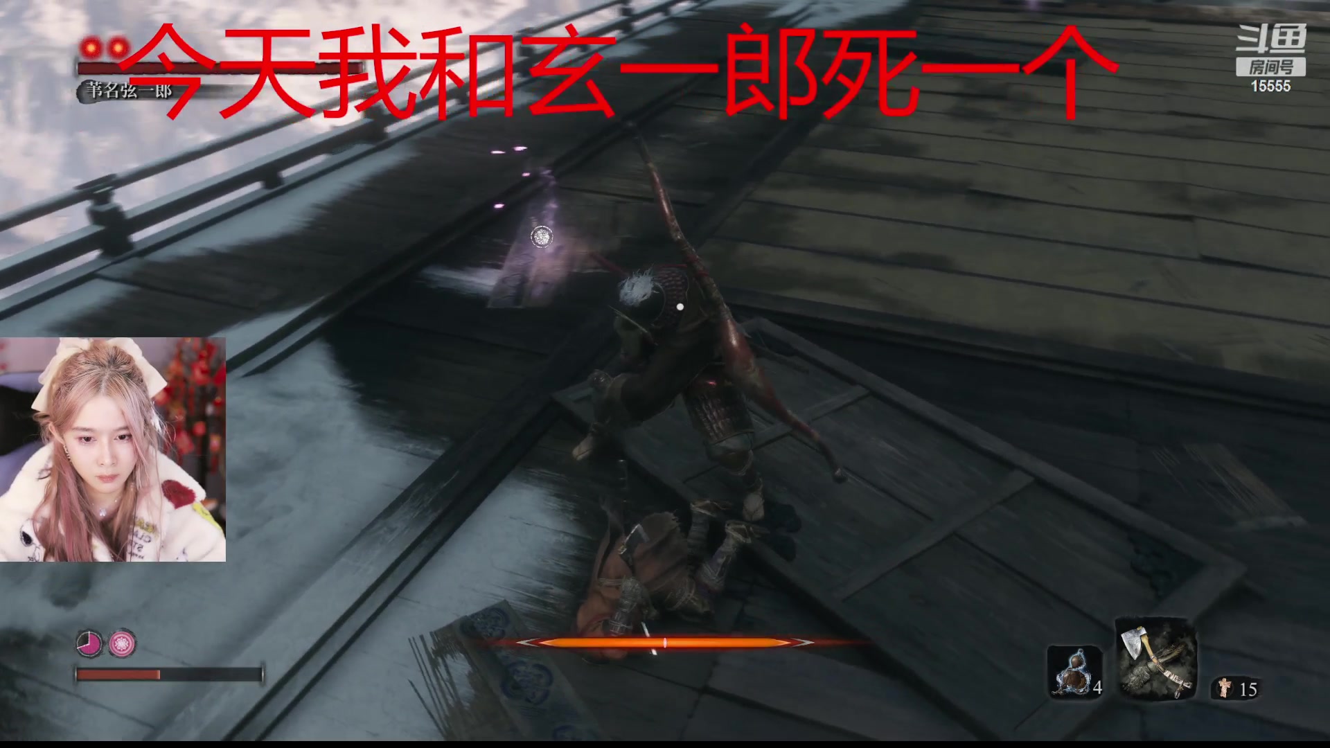 【2023-03-11 06点场】果冻cc007：补一会会觉，晚点来~~~