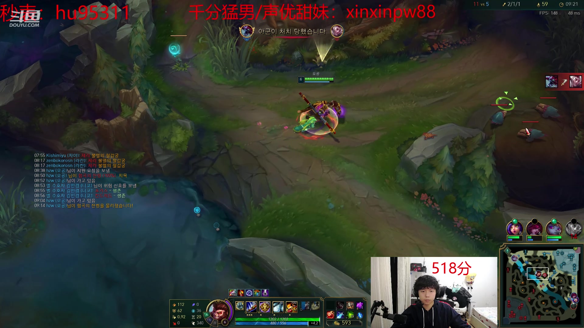 【2023-03-11 06点场】格局OoO：韩服75胜率400分 冲千分
