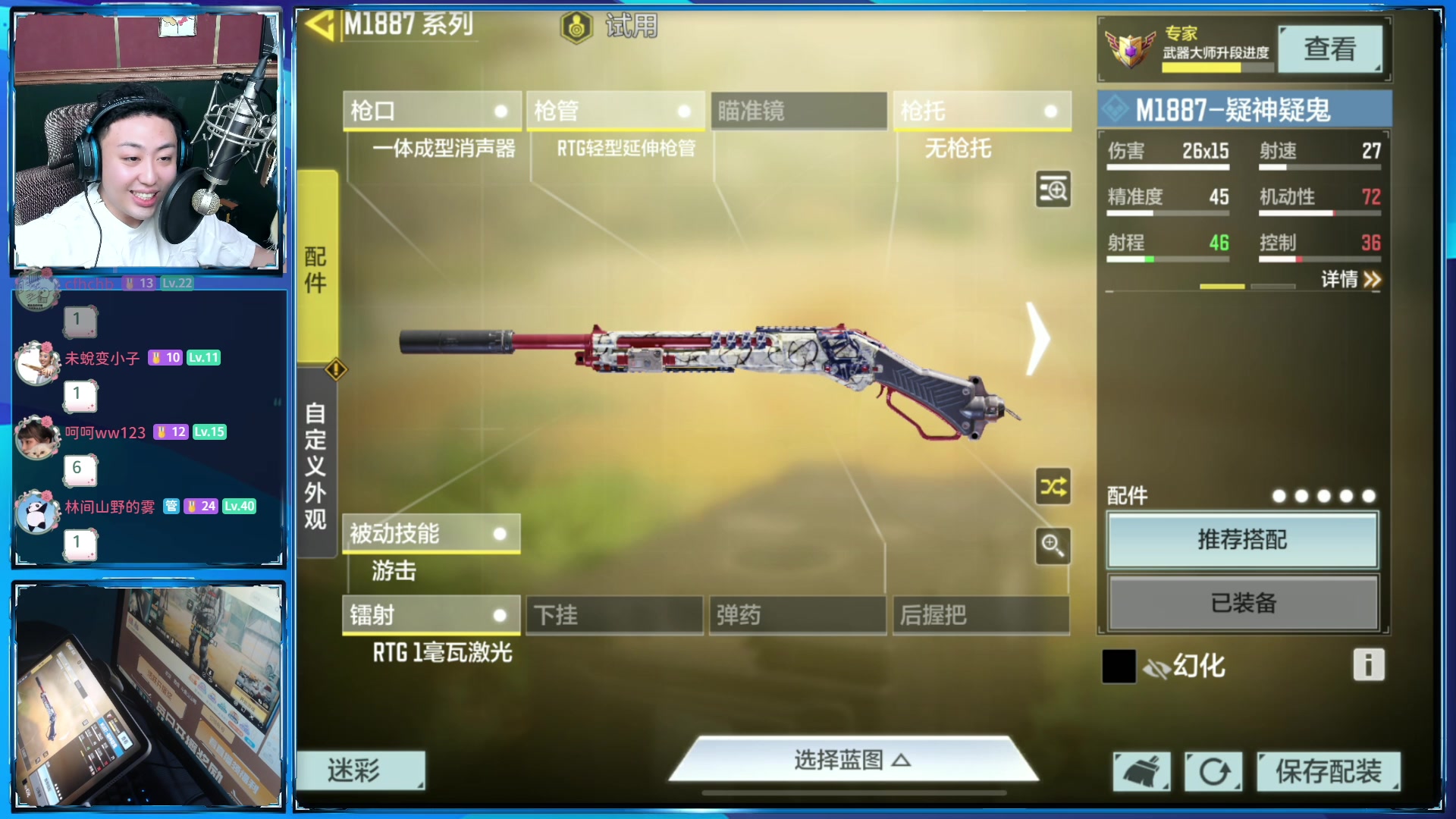 【2023-03-09 21点场】山山鸭：我和codm共存亡
