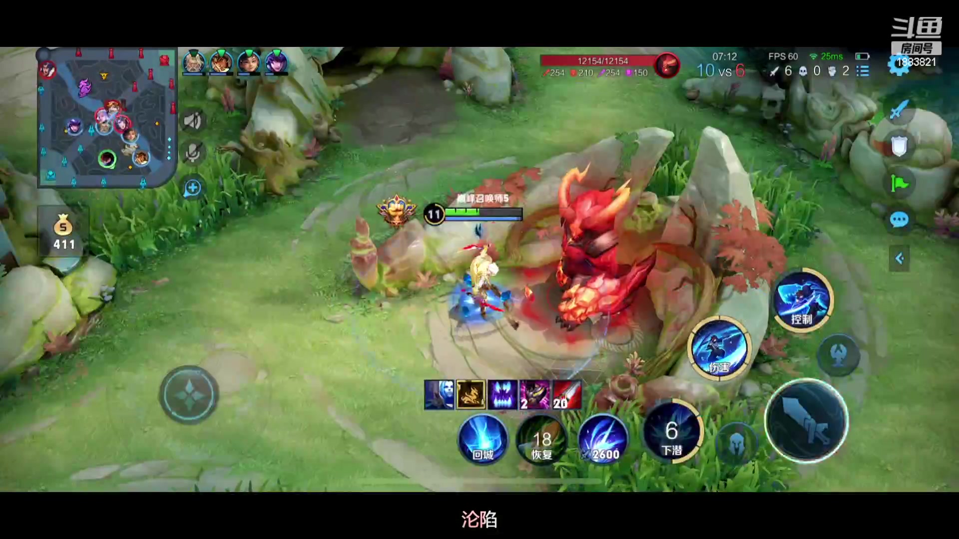 【2023-03-11 14点场】陈比克rr：百炼成钢！