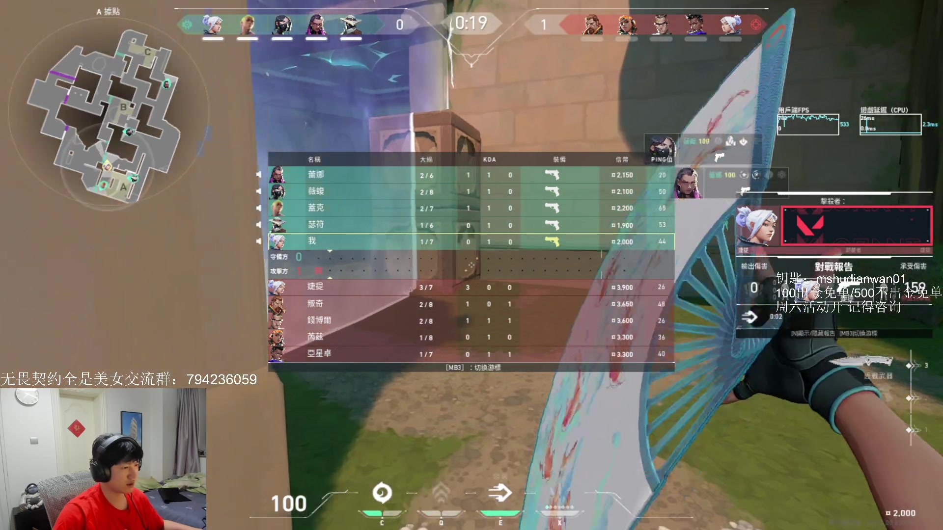 【2023-03-11 18点场】yjjimpaopao：只有努力才有天地 11点来