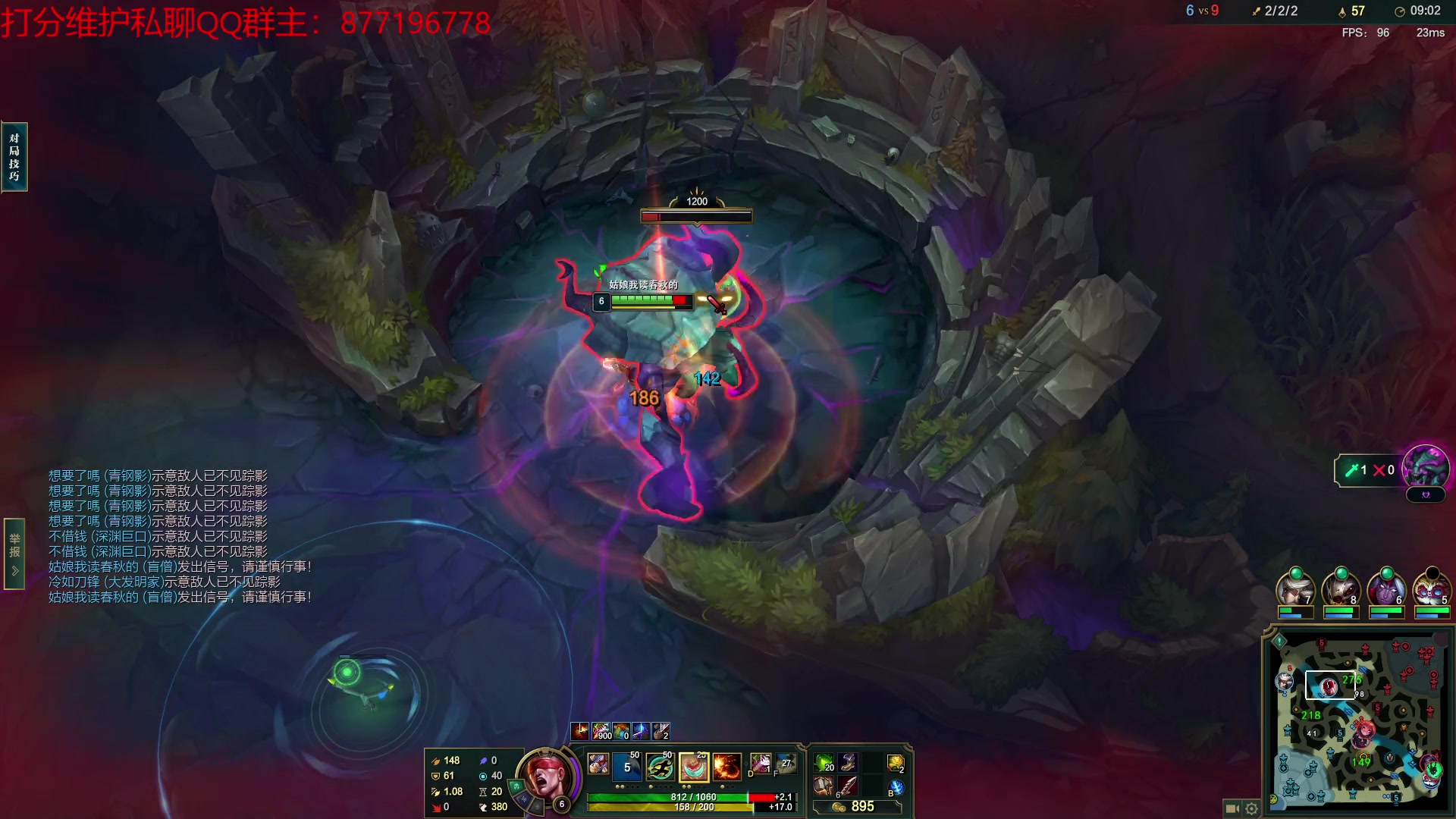 【2023-03-10 23点场】Night丶杀神风：大师局盲僧教学！