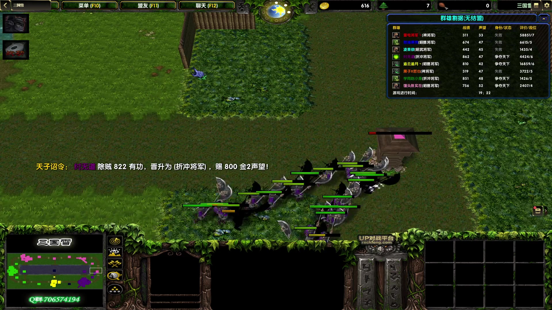 【2023-03-10 19点场】余贰人：新年快乐！ 97828