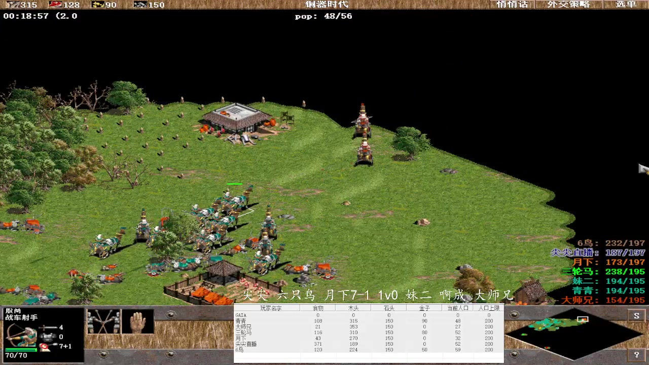 【2023-03-10 16点场】紫云同学706：青青罗马直播间