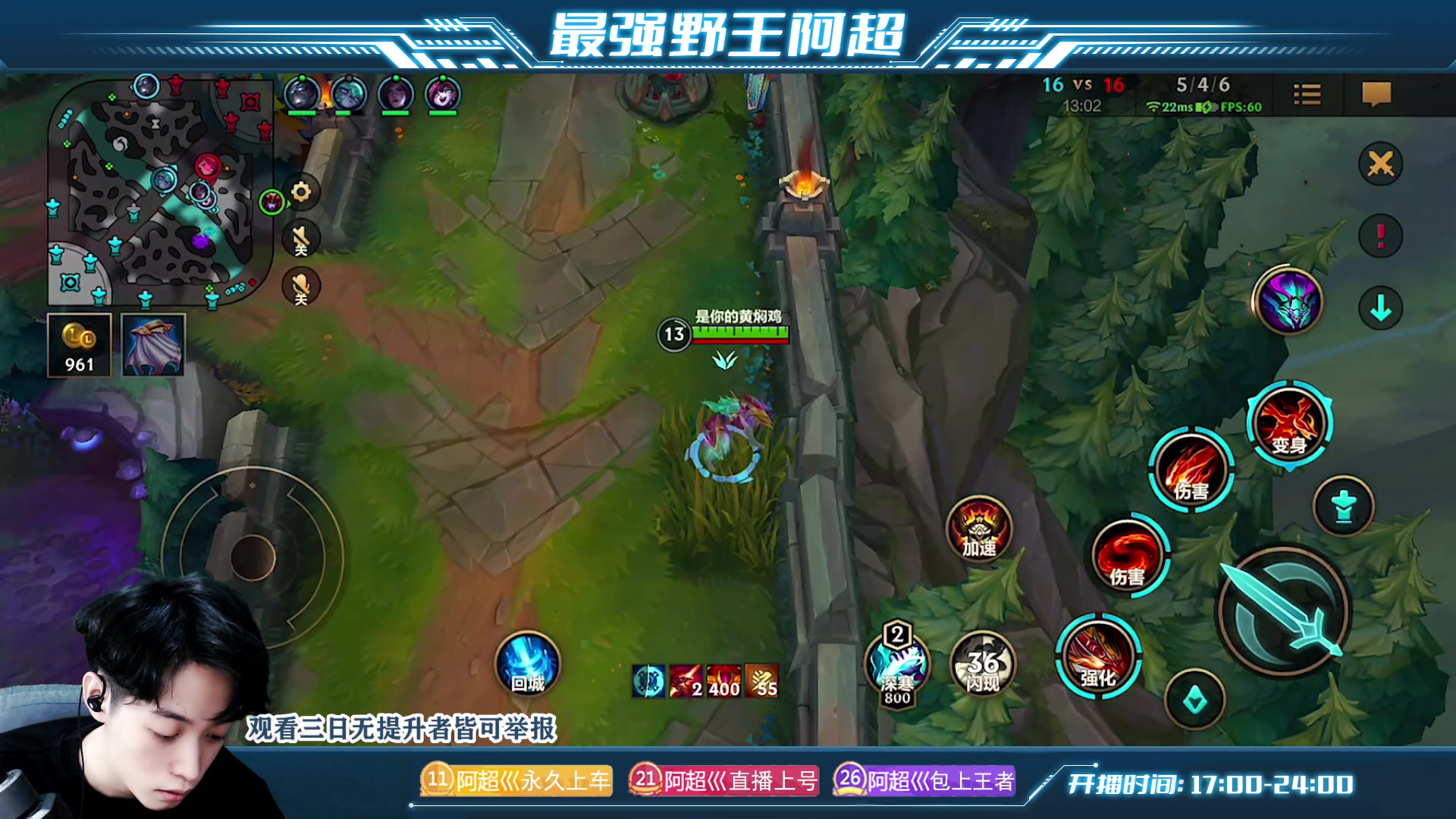 【2023-03-11 17点场】阿超cc丶：⭐阿超：免费上车 有问必答！