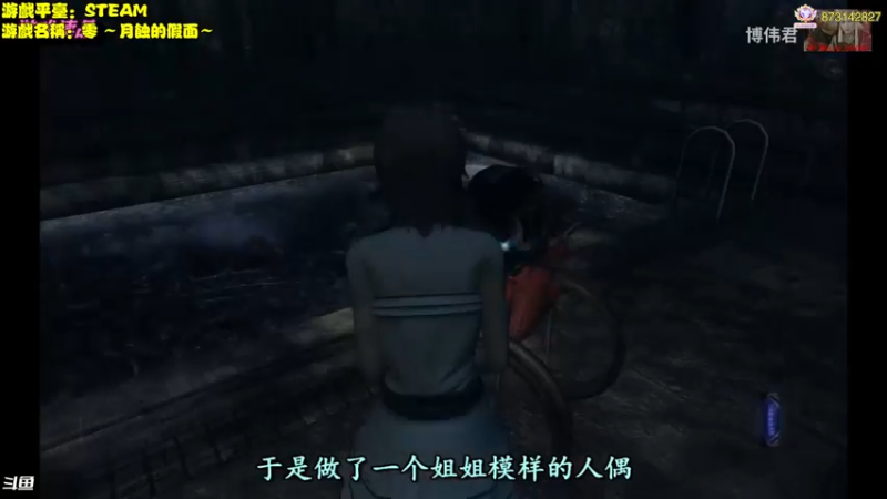 【2023-03-11 18点场】主播秋山澪丶：复古像素2D佳作：歧路旅人2
