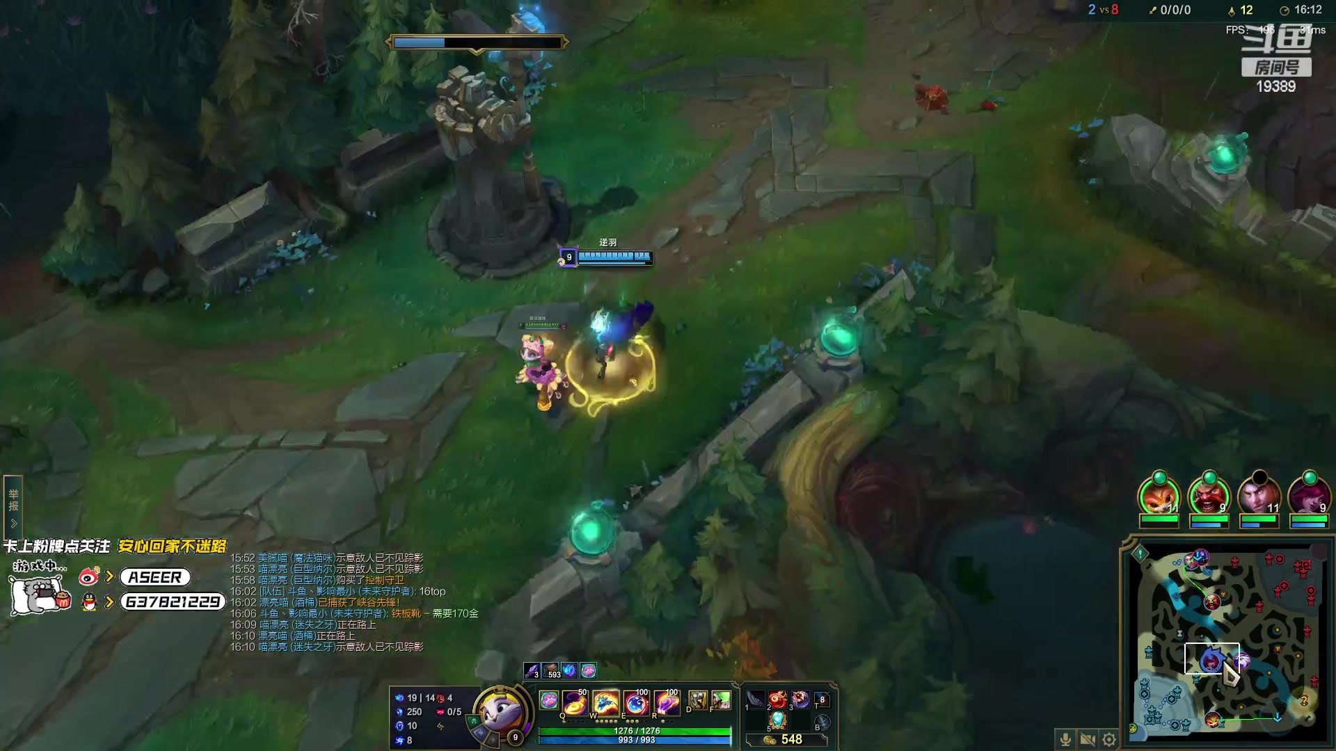 【2023-03-10 22点场】预言家lol：LBL组排冲第一！ 19389