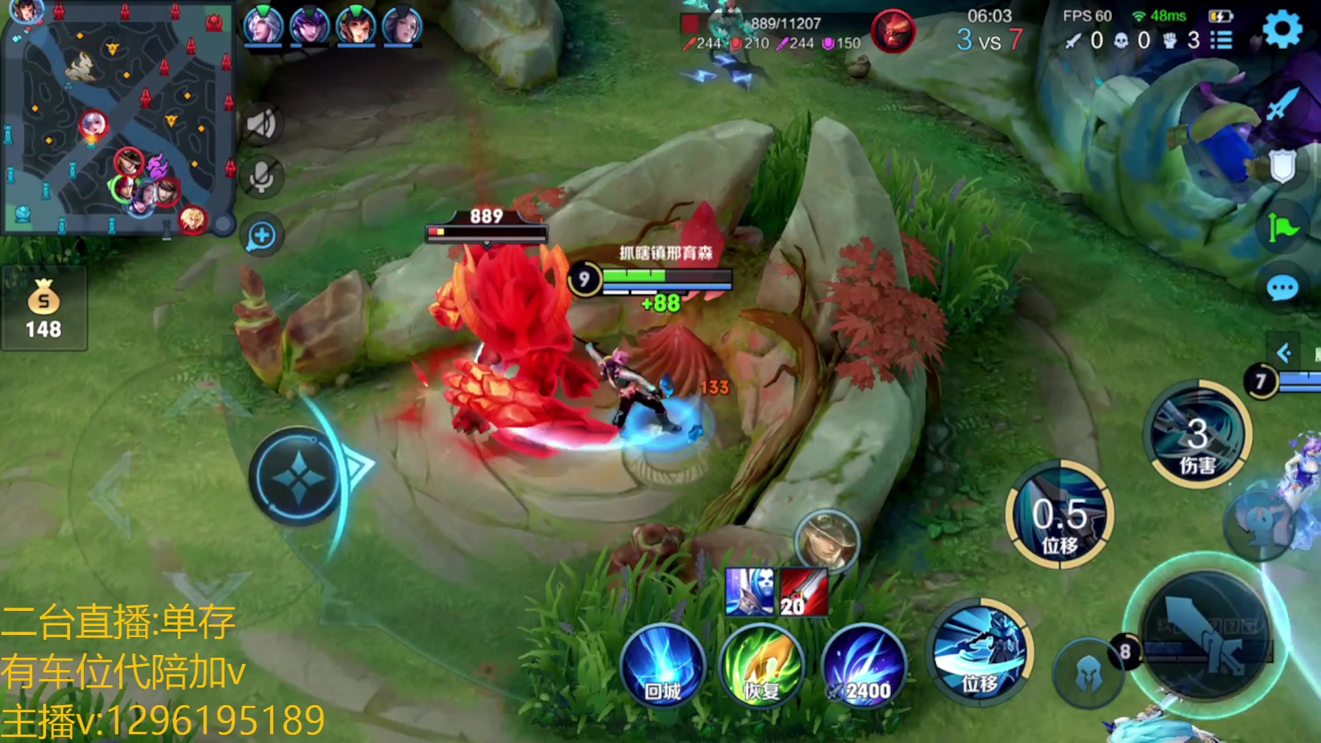 【2023-03-11 04点场】A老回：全能野王有车位 可直播帮打