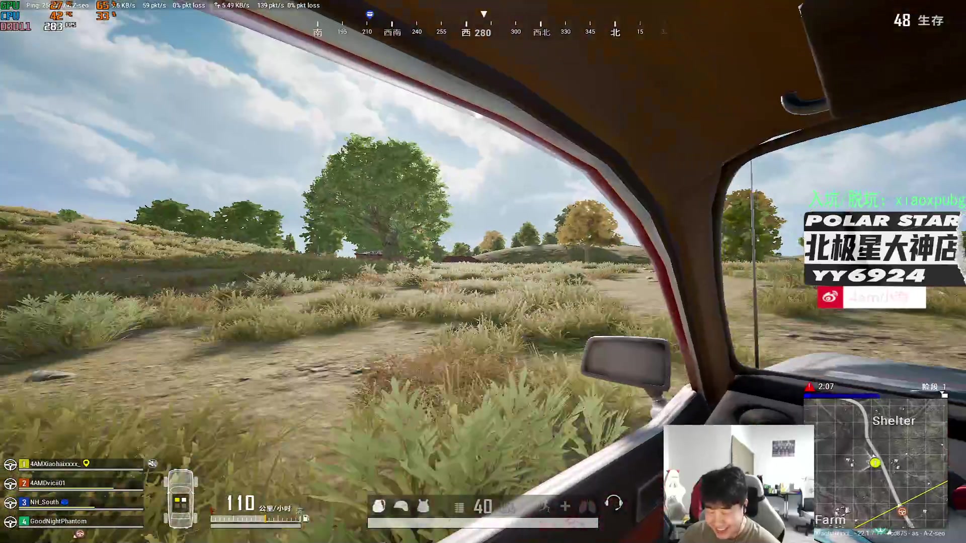 【2023-03-10 21点场】4AM小海xx丶：计划有变？今晚OB！