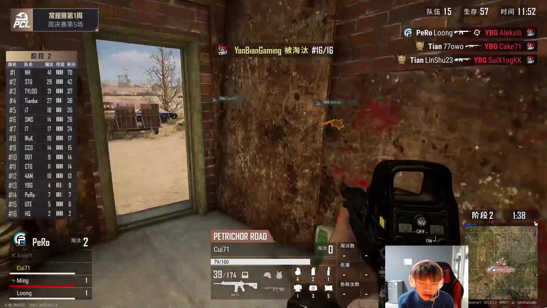 【2023-03-11 20点场】4AM小海xx丶：CC108代播OBPCL！