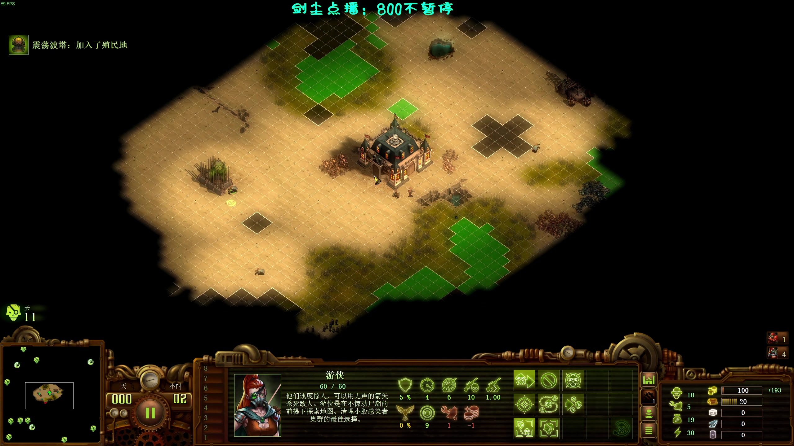 【2023-03-10 19点场】柯南zone：回来打僵尸！