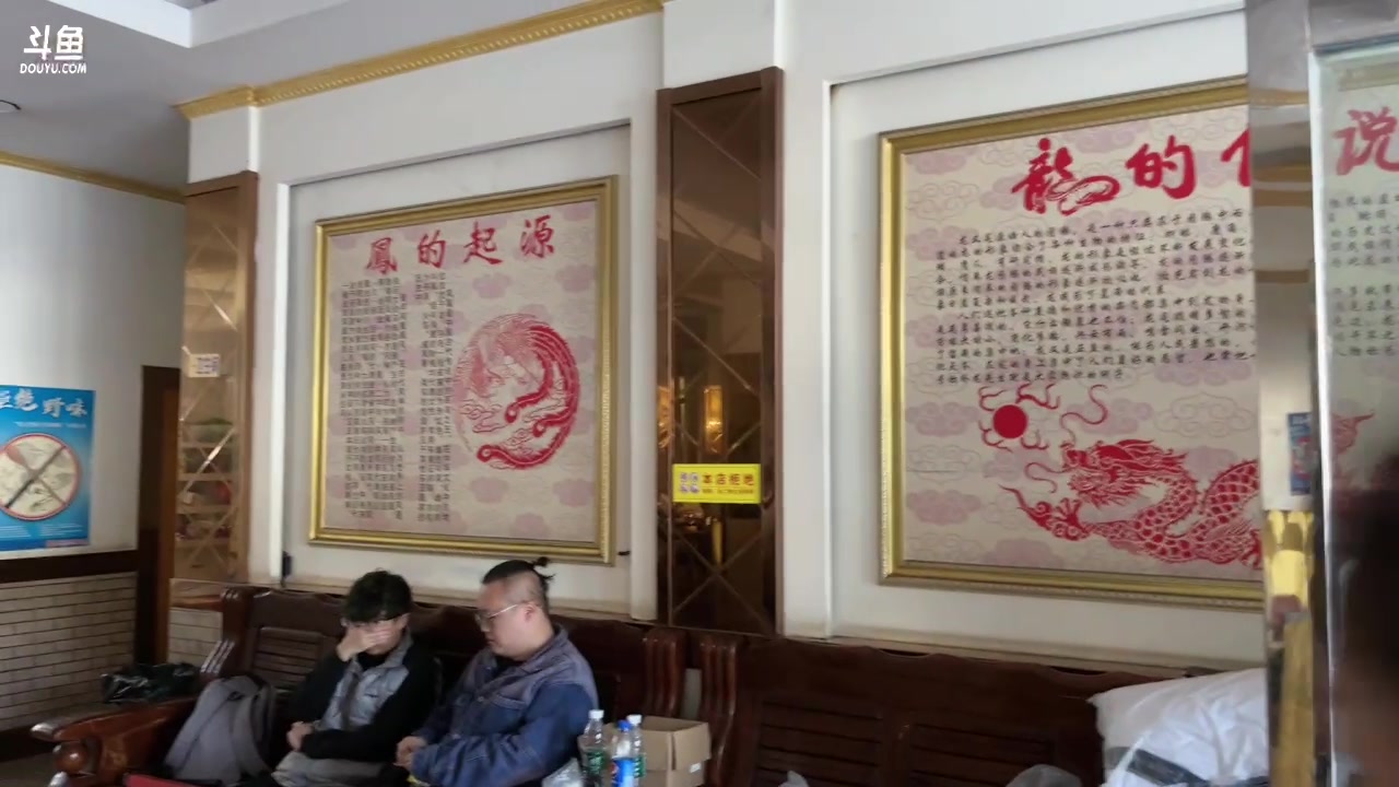 【2023-03-11 09点场】阿福Afuuu：【钻粉狂欢】勇敢者游戏第二天