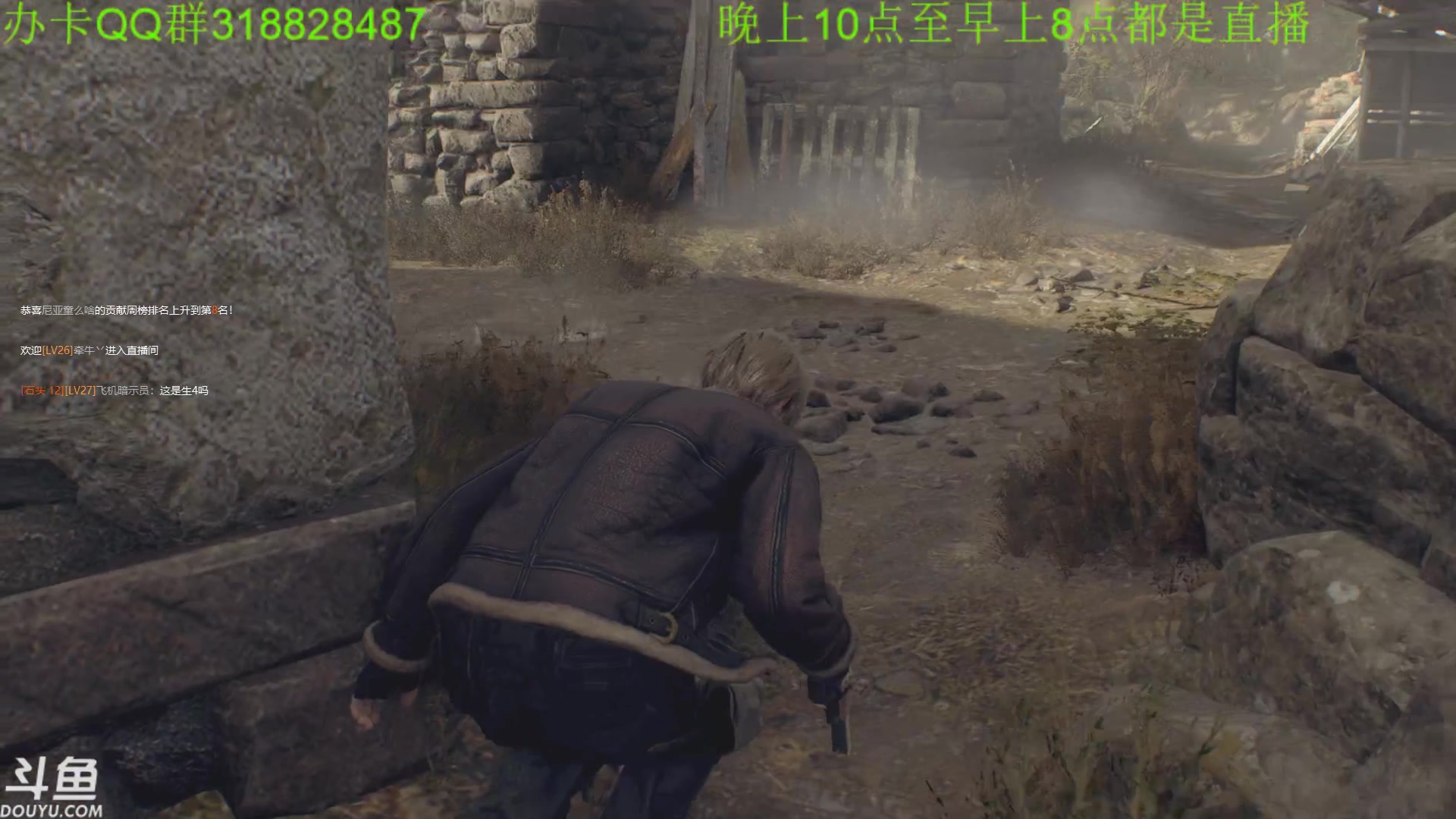 【2023-03-11 00点场】咸鱼超人小D：新恐怖游戏开荒了~