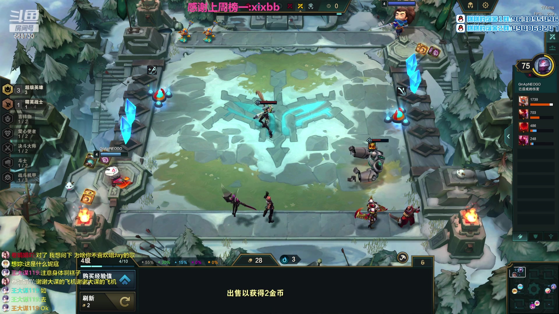 【2023-03-11 04点场】Gnap年糕：年糕:普通且平凡