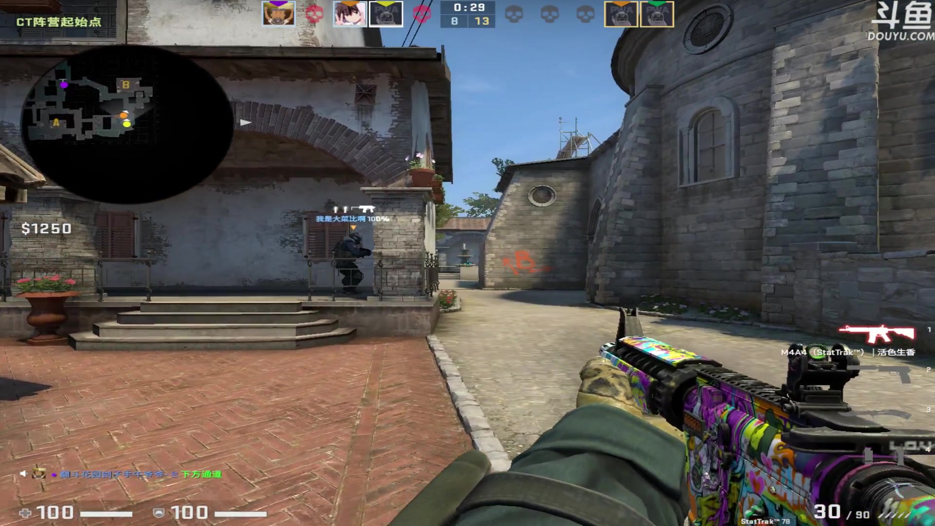 【2023-03-08 13点场】河豚Eric：自定义自定义！