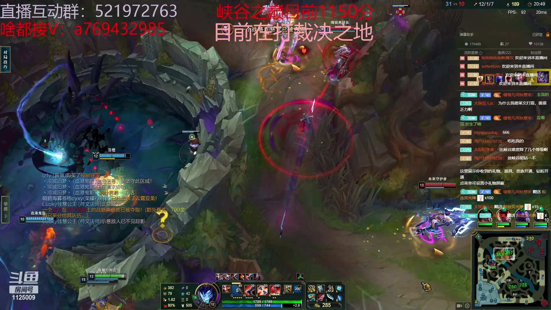 【2023-03-08 00点场】浩神AD丶：我是千分，我冲第一！！