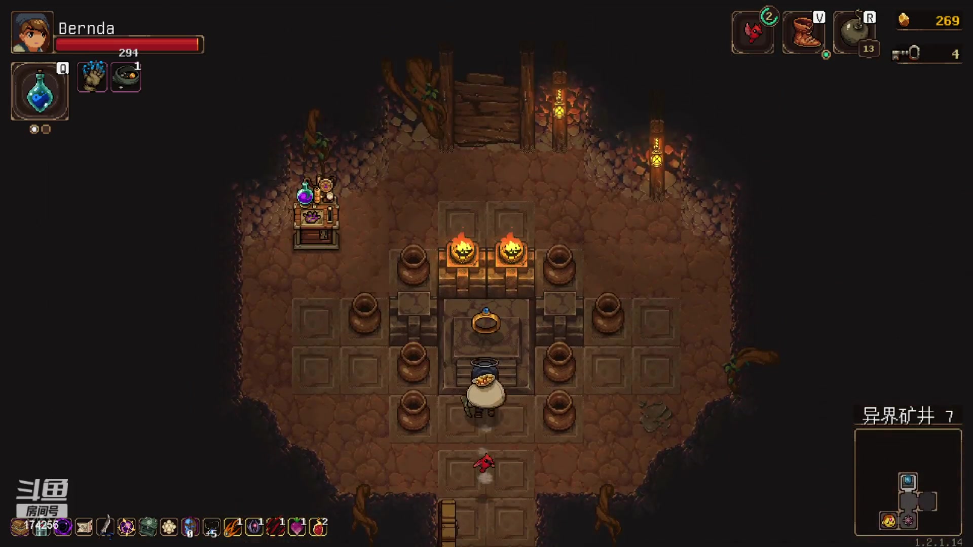 【2023-03-11 04点场】皮小乌：乌：出现吧~皮卡乌！