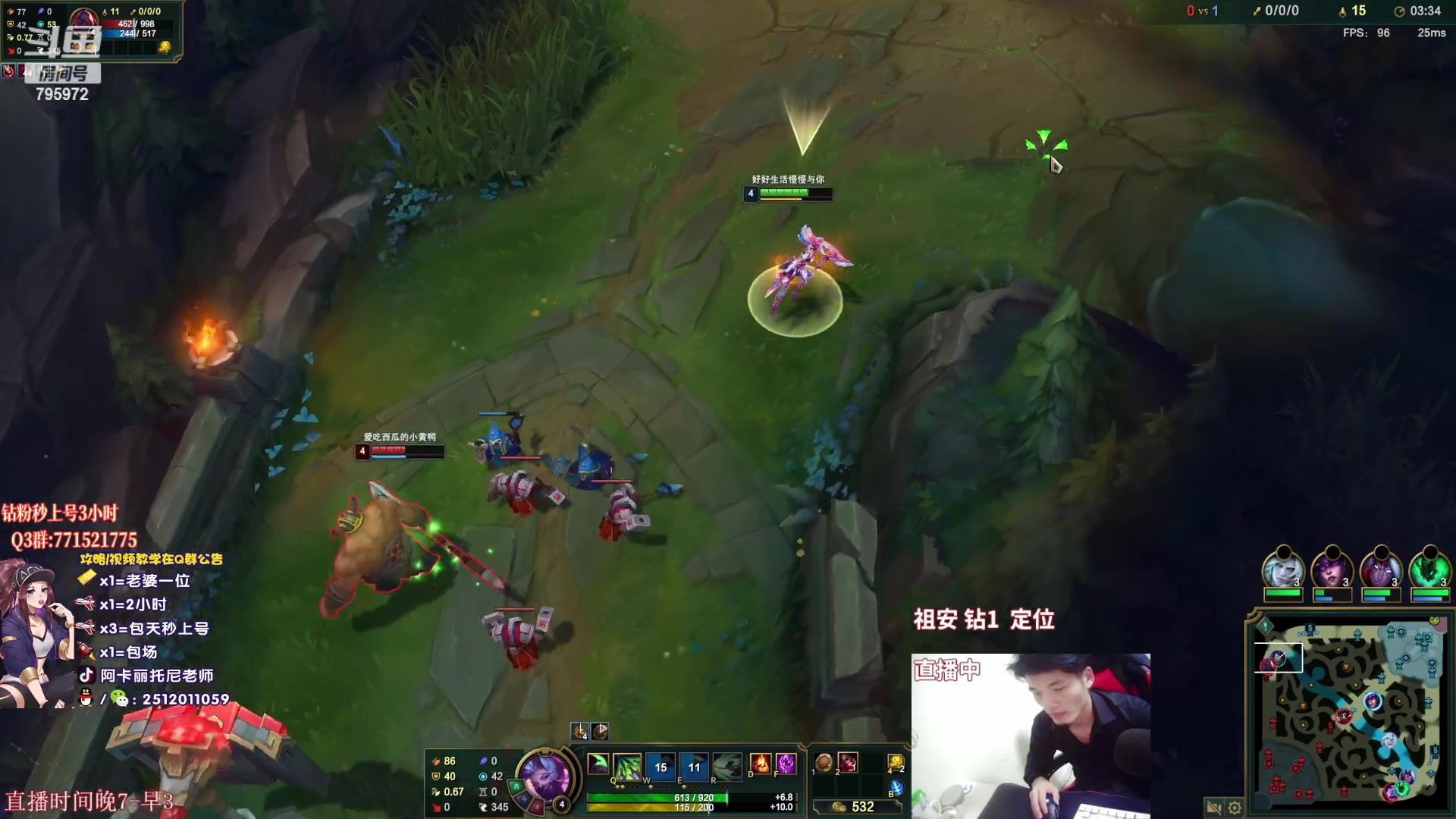 【2023-03-11 00点场】Akl托尼老师：阿卡丽：重装战刺，B计划1v9必赢！