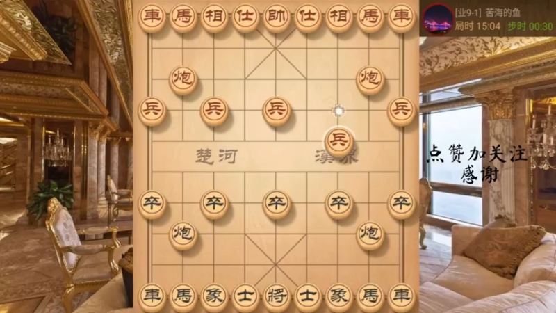 瞎眼狗，马踏飞燕，抽马速胜666，6
