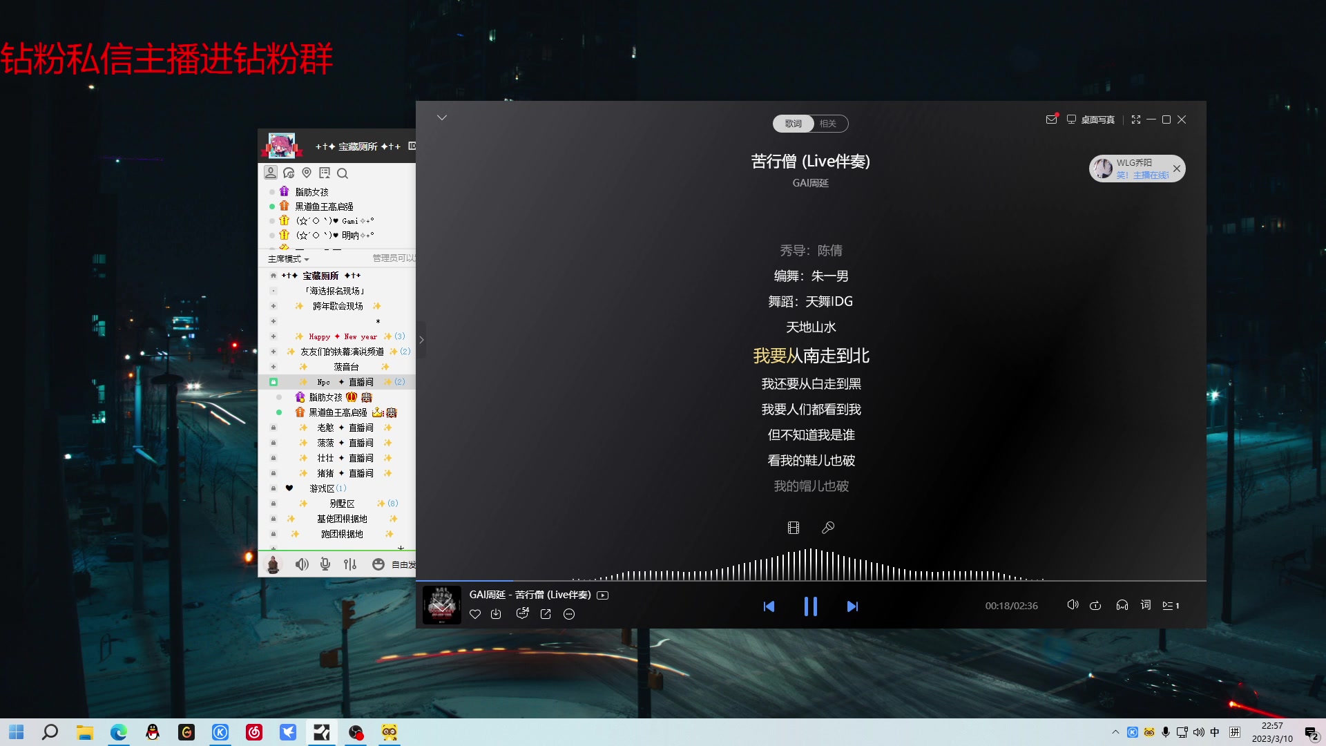 【2023-03-10 22点场】金甲EzNpc：又到周末！