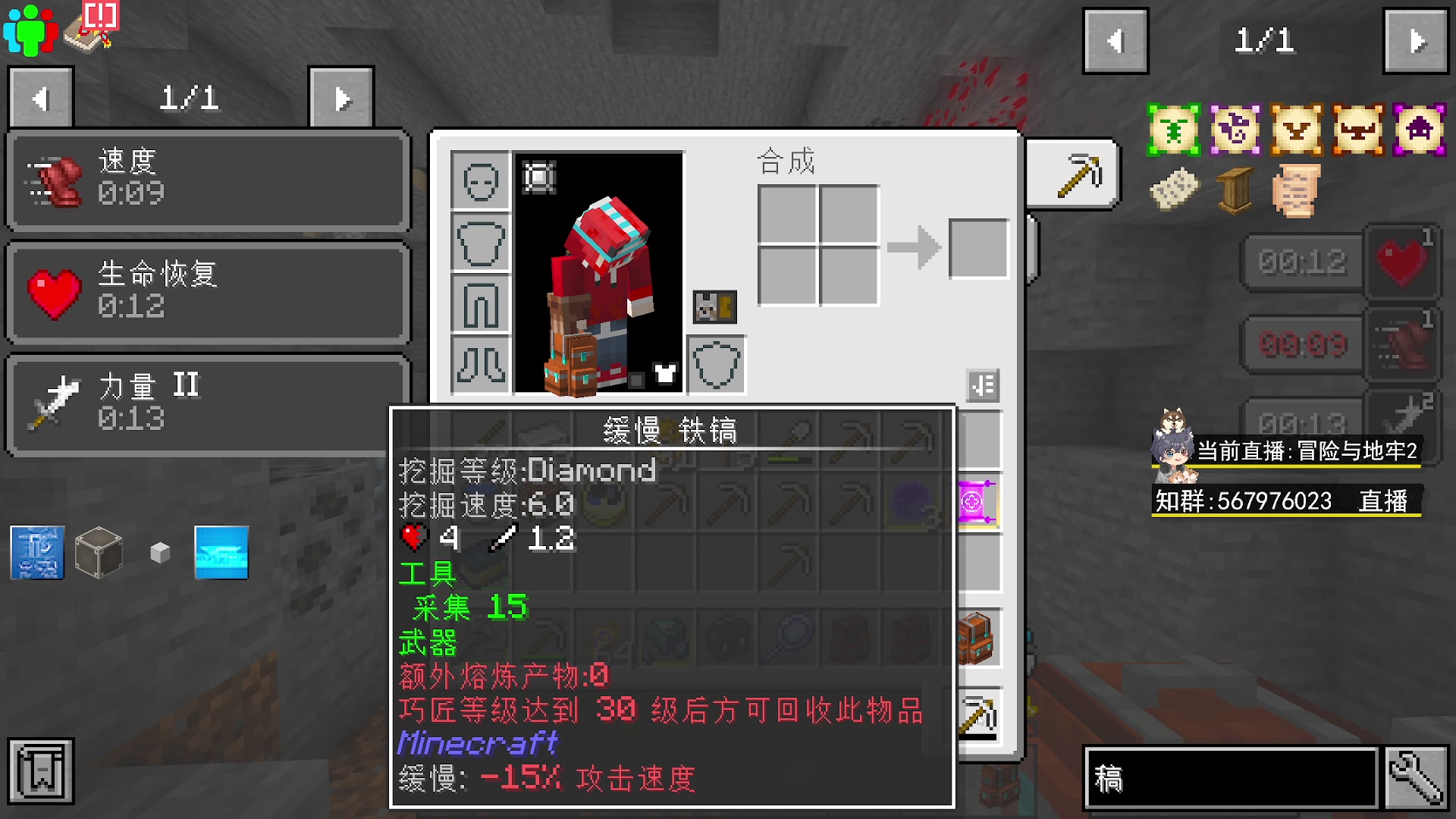 【2023-03-11 18点场】丨绅士瑄丨：什么叫顶级游戏理解！