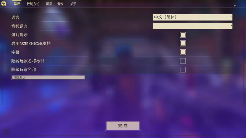 【2023-03-11 13点场】zard1991：zard1991 chill dude