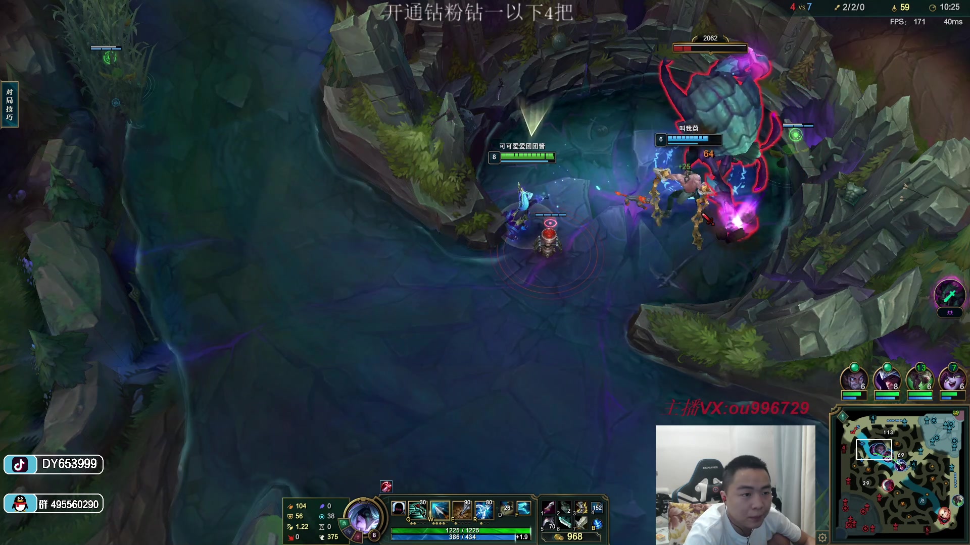 【2023-03-11 01点场】暗夜猎手光头强：第一vn：小代克星！！！