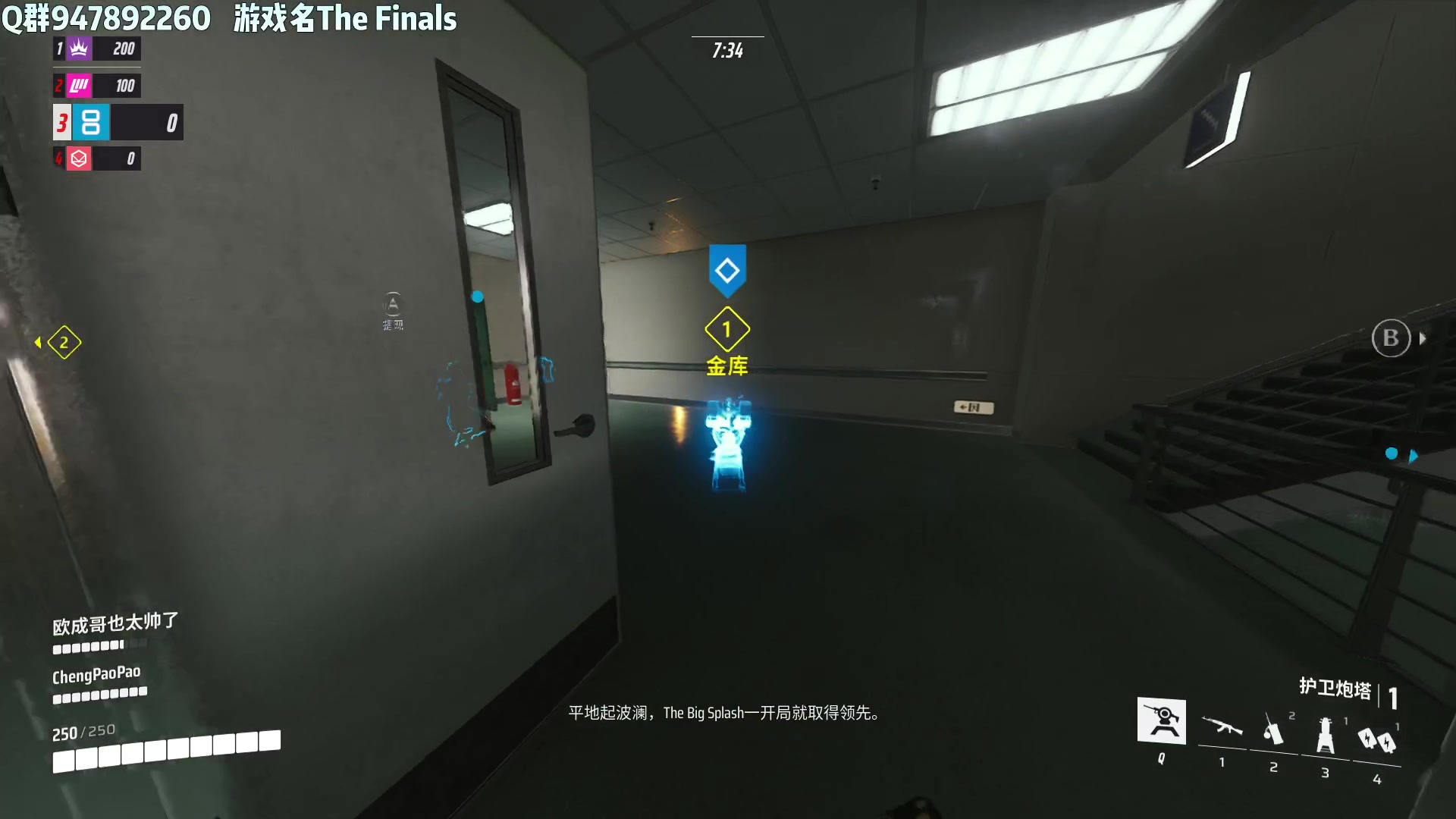 【2023-03-10 16点场】Lifeiwnl：【直播】TheFinals 世界榜前20