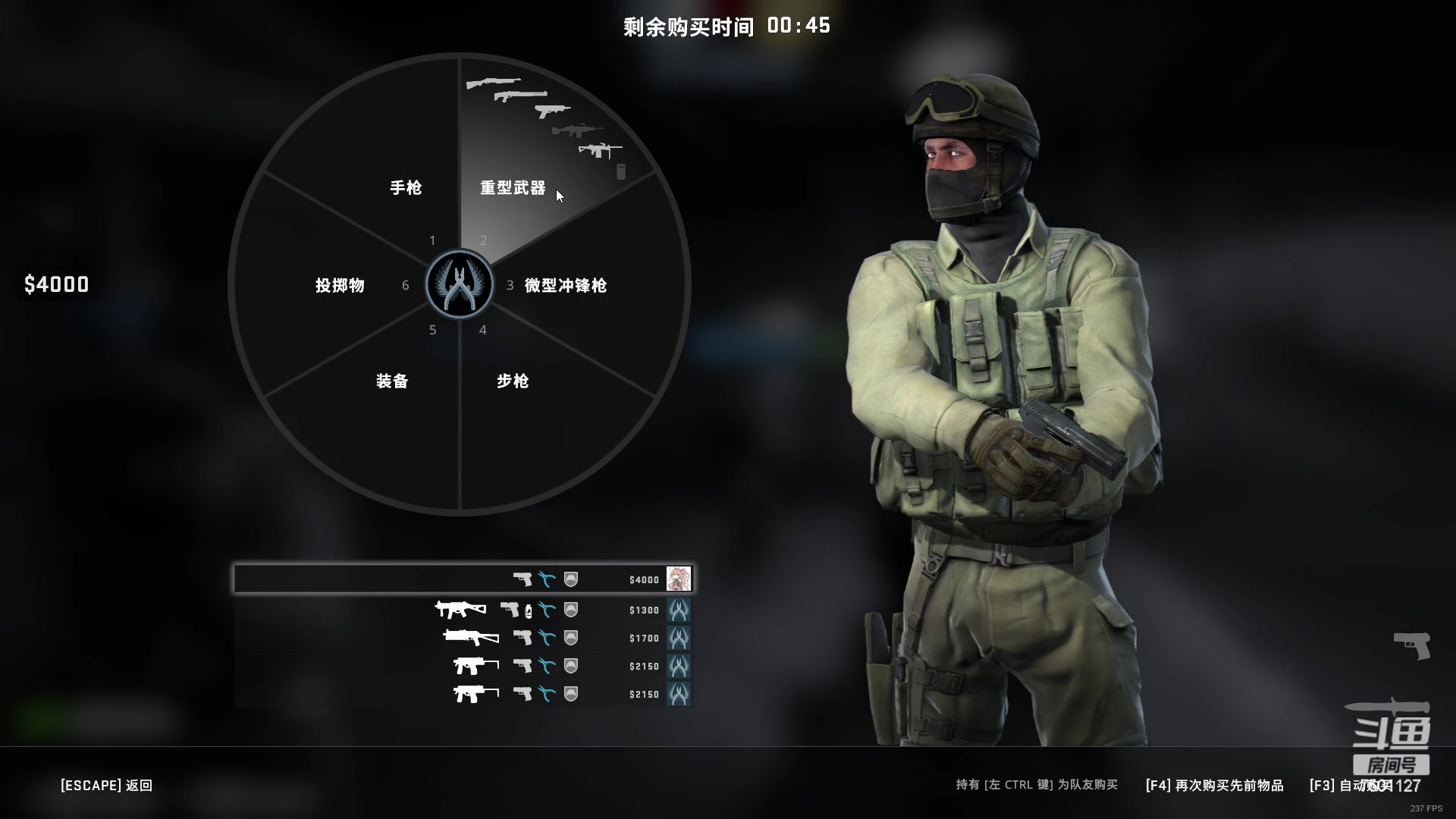 【2023-03-10 18点场】哦呦orz：【小奶团】音效双倍哦~