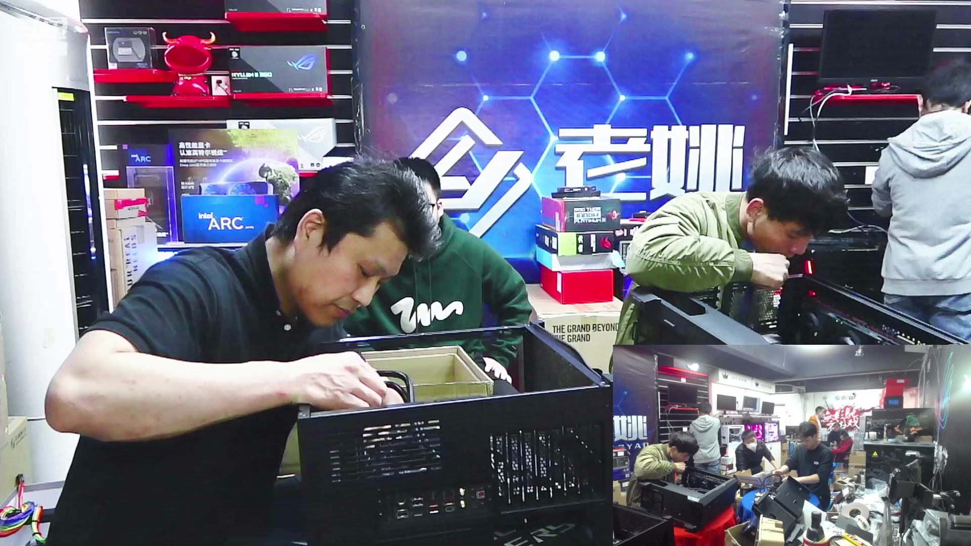 【2023-03-11 15点场】上海老姚：上海徐家汇老姚专业DIY电脑主机十三年