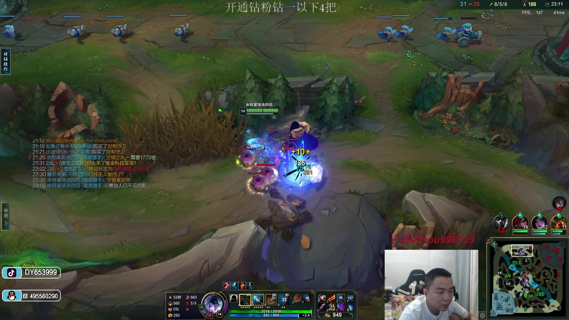 【2023-03-10 23点场】暗夜猎手光头强：第一vn：小代克星！！！