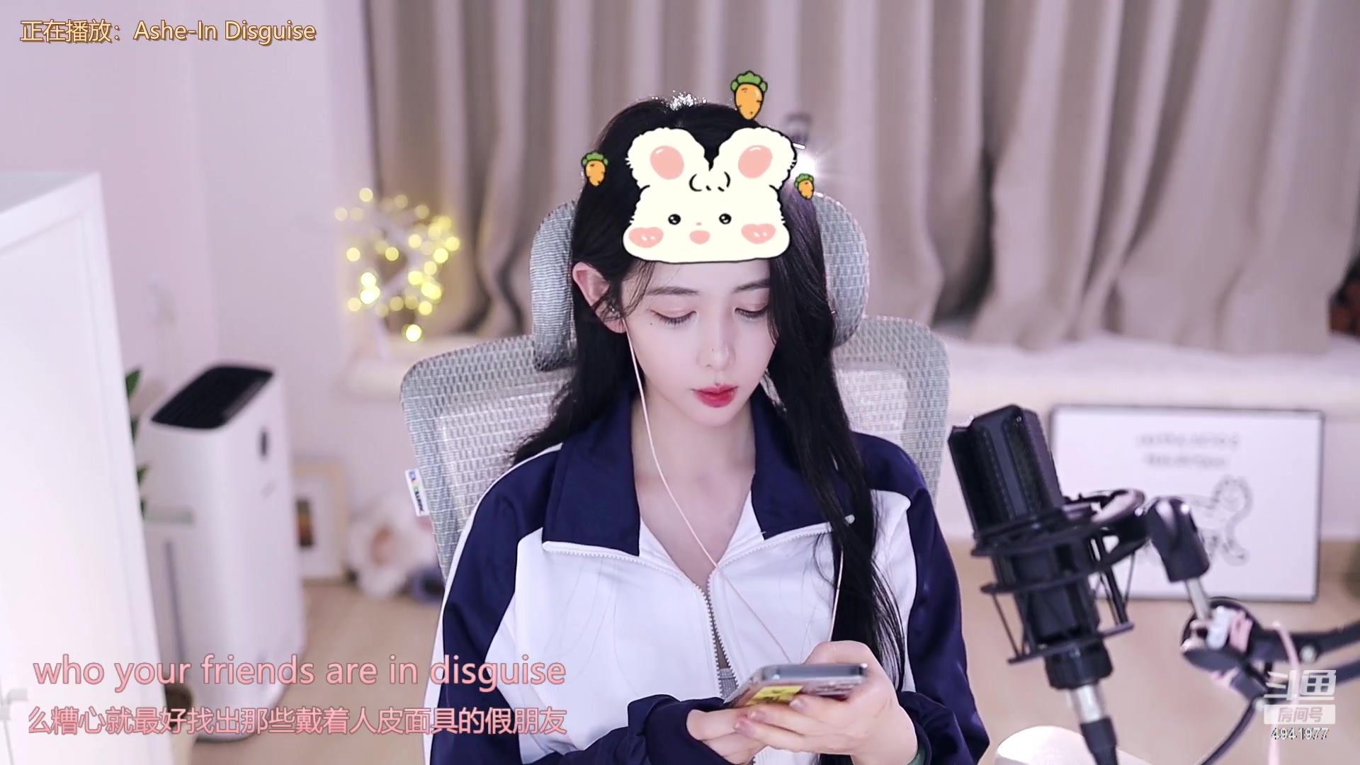 【2023-03-10 23点场】晒网的慧儿呀：做个快乐的小狗~