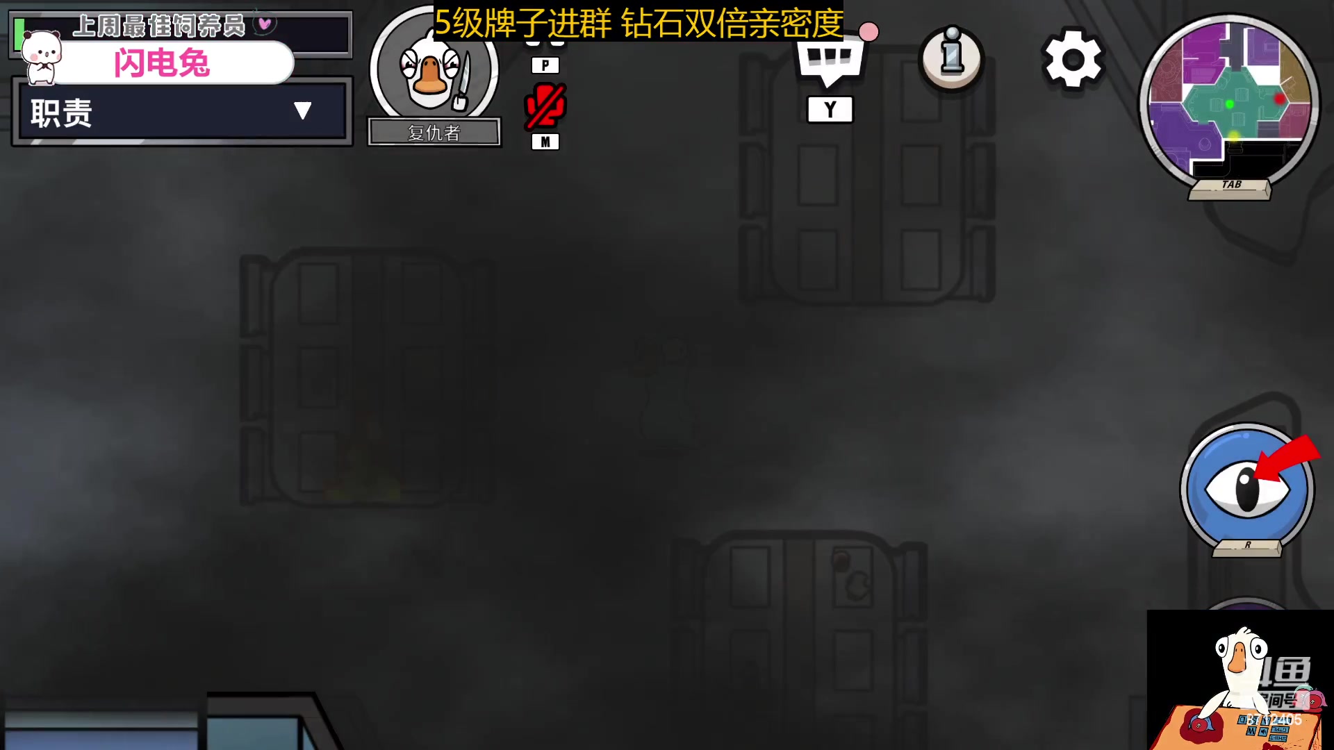 【2023-03-08 18点场】惠娜娜呀：【小奶团】捞门小师妹