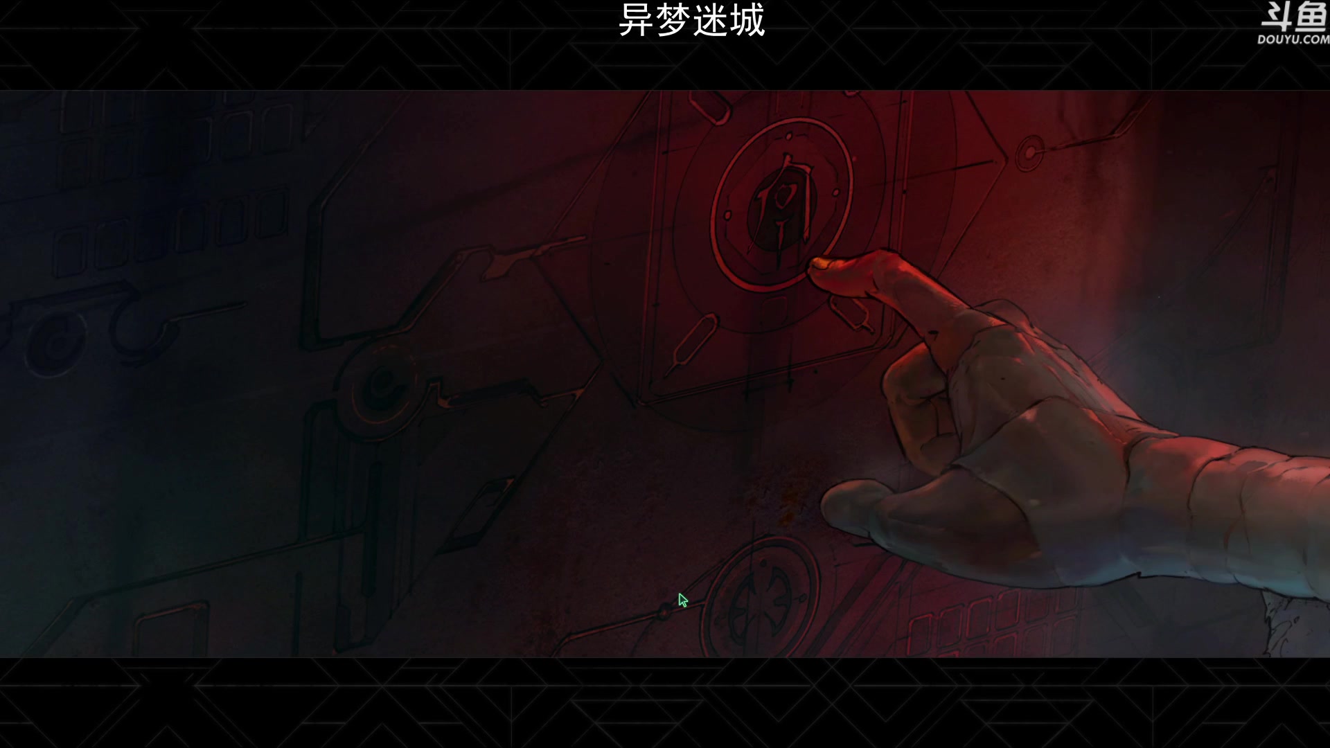 【2023-03-11 16点场】荣耀洋洋：【洋洋】小众，独立，单机游戏！