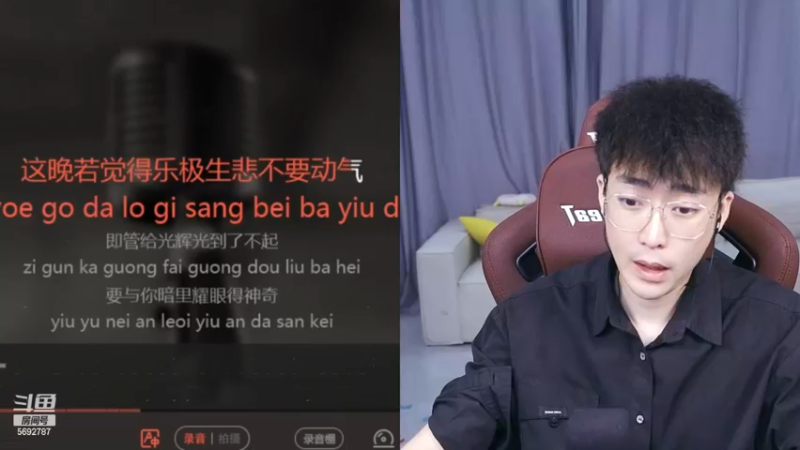 【2023-03-10 13点场】别问问就黑皮：感谢番瘸哥and马公公首开国王~
